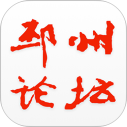 邳州论坛最新版 v6.4.7