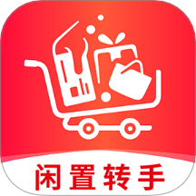 闲置转手市场最新版