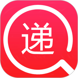 快递速查免费版 v1.101