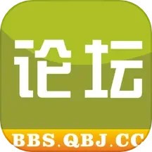 青白江论坛APP v8.6.0