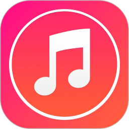 免费听音乐APP v14.0