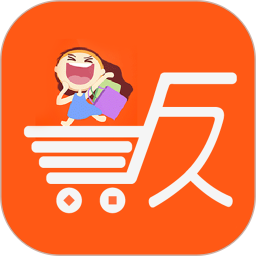 一起网购平台 v10.8.1
