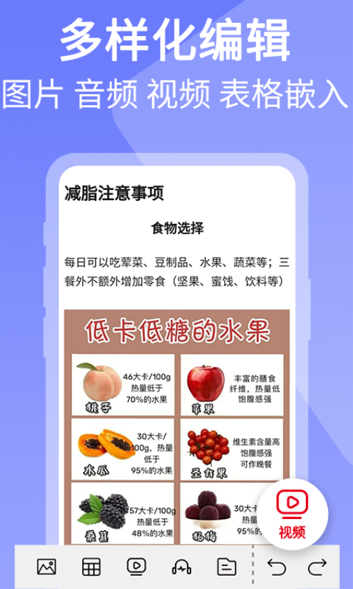 二维码图片制作手机版v1.2.4截图1