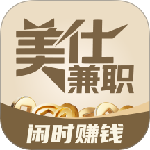 美仕兼职APP v1.0.3