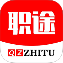 职途手机版 v1.0.5