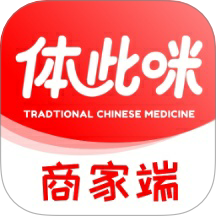 体此咪商家端手机版 v1.1.2