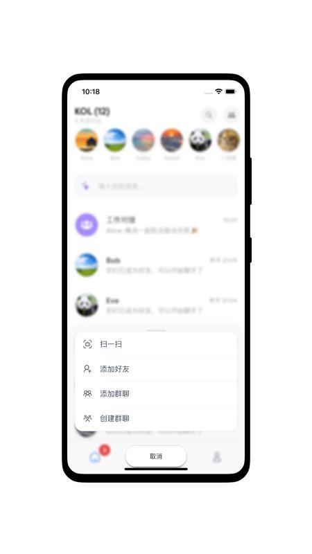 听君阁手机版v1.0.0截图5