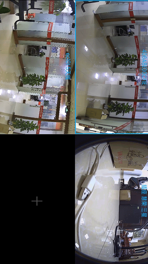 3600Eyes官网版v6.1.5.4截图2