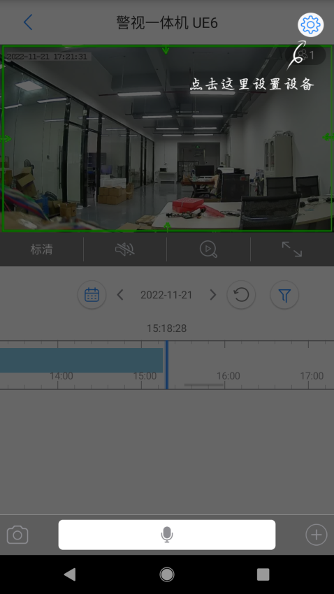 HAICH7官方版v6.23.01.151截图2