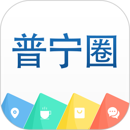 普宁圈APP v6.13.241013