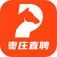 枣庄直聘APP v1.0.7