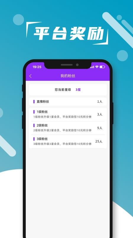 响猫数商手机版v1.1.5截图4