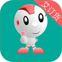 艾订货官网版 v5.7.0