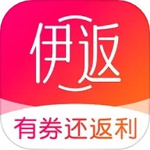 伊返商城 v1.1.12