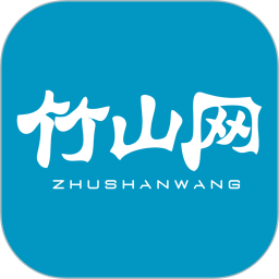 竹山网客户端 v6.1.6