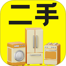 二手家电交易平台最新版 v1.0.1