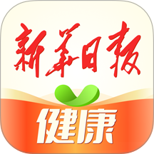 新华日报健康APP v2.1.1