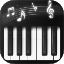 黑白钢琴大师最新版 v1.0.1