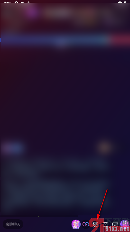 蜜疯直播app设置直播间全场禁言的方法