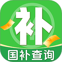 家电补贴立减券手机版 v1.0.2