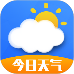 今日天气王官方版 v1.0.9