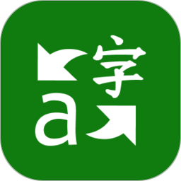 微软翻译APP v4.0.506i 41bd0342