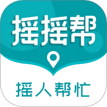 摇摇帮官方版 vBeta1.0.4