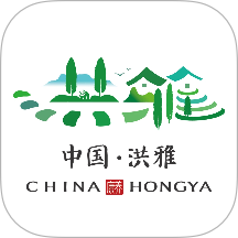 山水洪雅官方版 v5.0.0