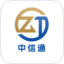 中信通APP v1.0.1