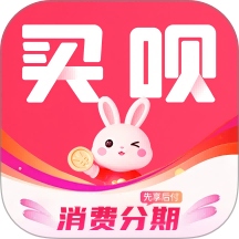 买呗手机版 v3.4.04