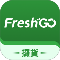 FreshGO官方版 v3.0.3