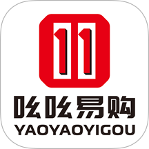 吆吆易购最新版 v2.1.32