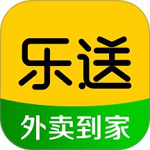 乐送外卖APP v1.23.1