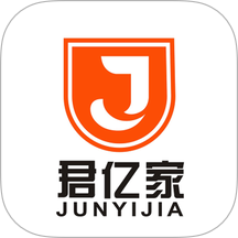 君亿家手机版 v1.0.1