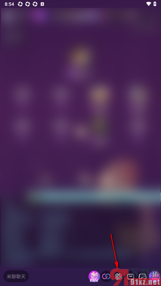 蜜疯直播app设置关闭直播间进场特效的方法