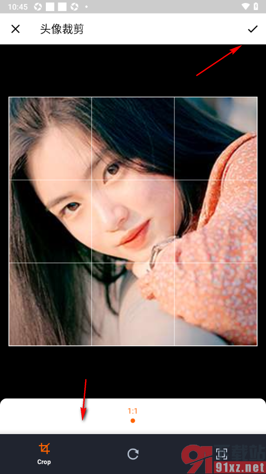 对缘app批量上传本地照片的方法