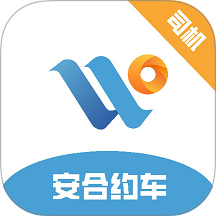 安合约车最新版 v6.50.0.0002