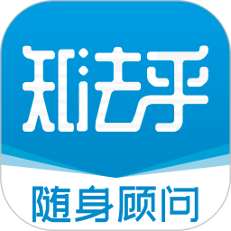 知法乎官方版 v3.1.6