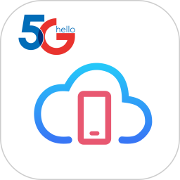 天翼云手机官网版 v2.5.0