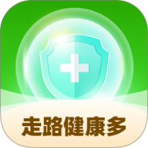 走路健康多官方版 v1.0.5.25125125416