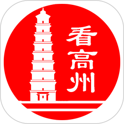 看高州APP v1.7.1