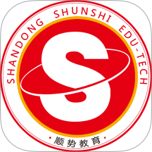 顺势智能英语平台免费版 v12.0.0