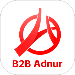 B2BAdnur最新版 v1.1.7