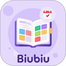Biubiu课程表手机版 v2.0.3