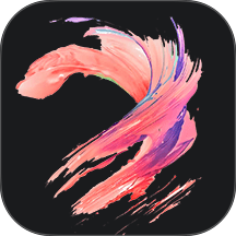 Brushes安卓版 v1.6