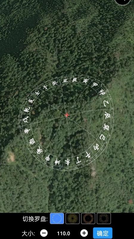 齐昌地球最新版v2.0.31截图3