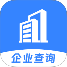 企险查免费版 v1.0.0