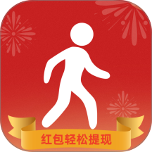 走路赚红包手机版 v2.8.0