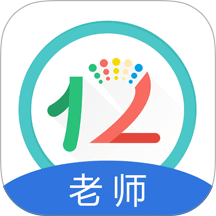 12xue老师官方版 v8.7.0