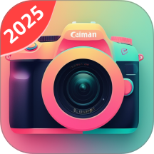 听风相机最新版 v3.4.1.2